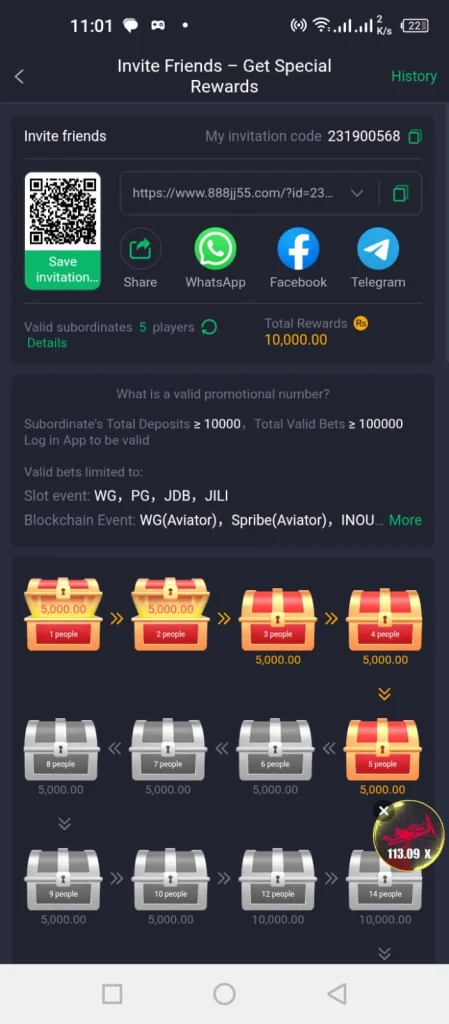 JJ55 DOWNLOAD top bonuses box