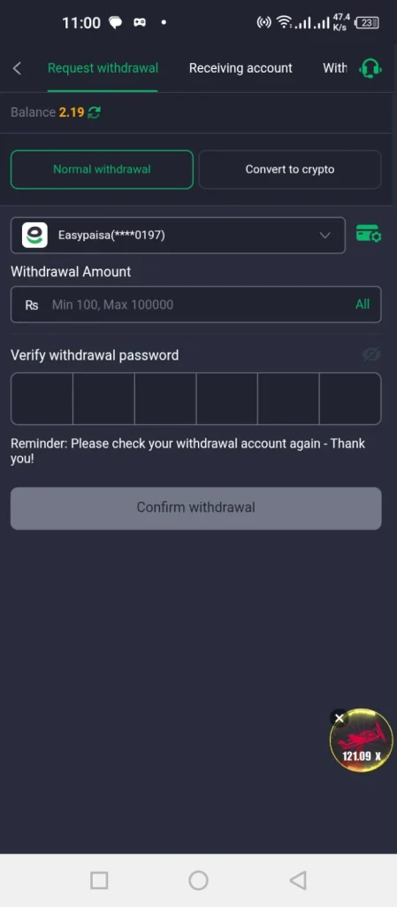 withdraw amount